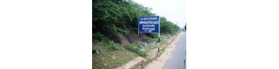 திருக்கோளூர்